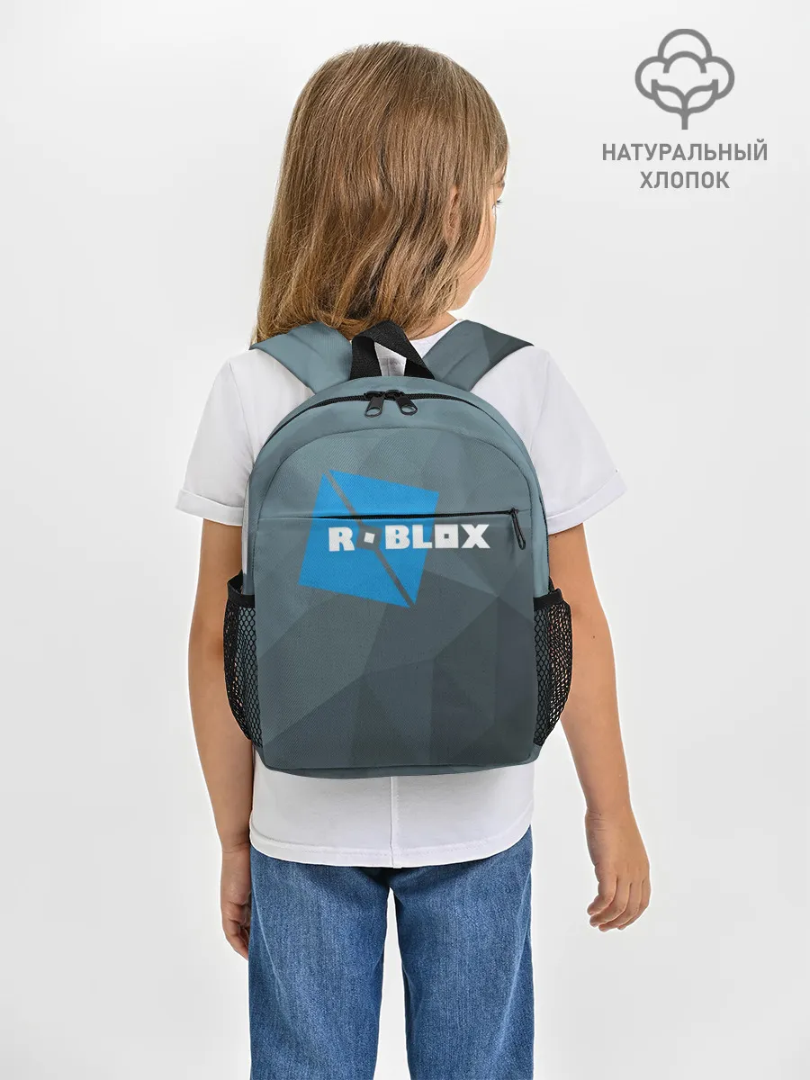 Рюкзак детский / Roblox Studio