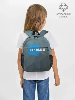 Рюкзак детский / Roblox Studio