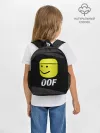 Рюкзак детский / Roblox OOF Мем