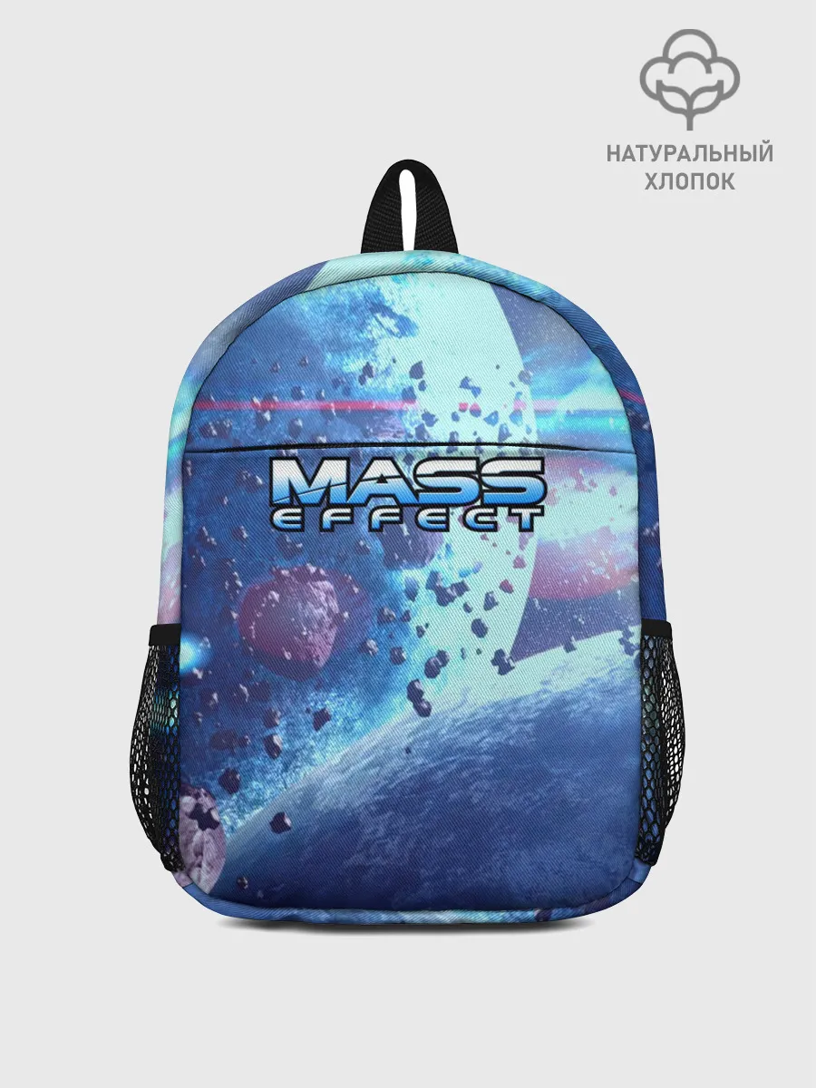 Рюкзак детский / MASS EFFECT