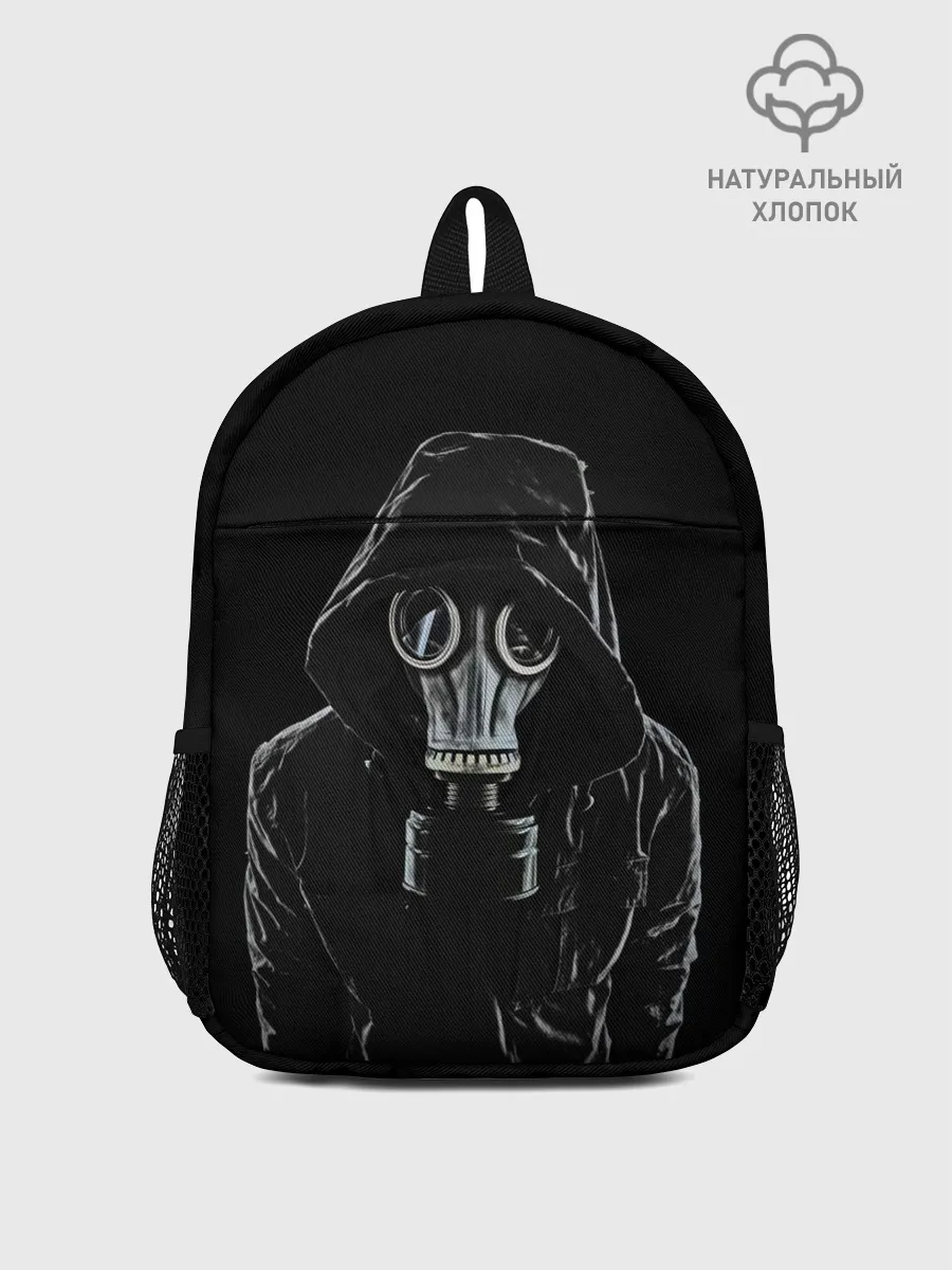 Рюкзак детский / Противогаз