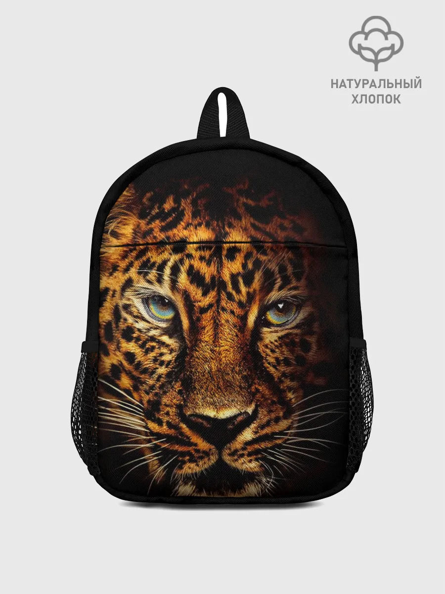 Рюкзак детский / Ягуар