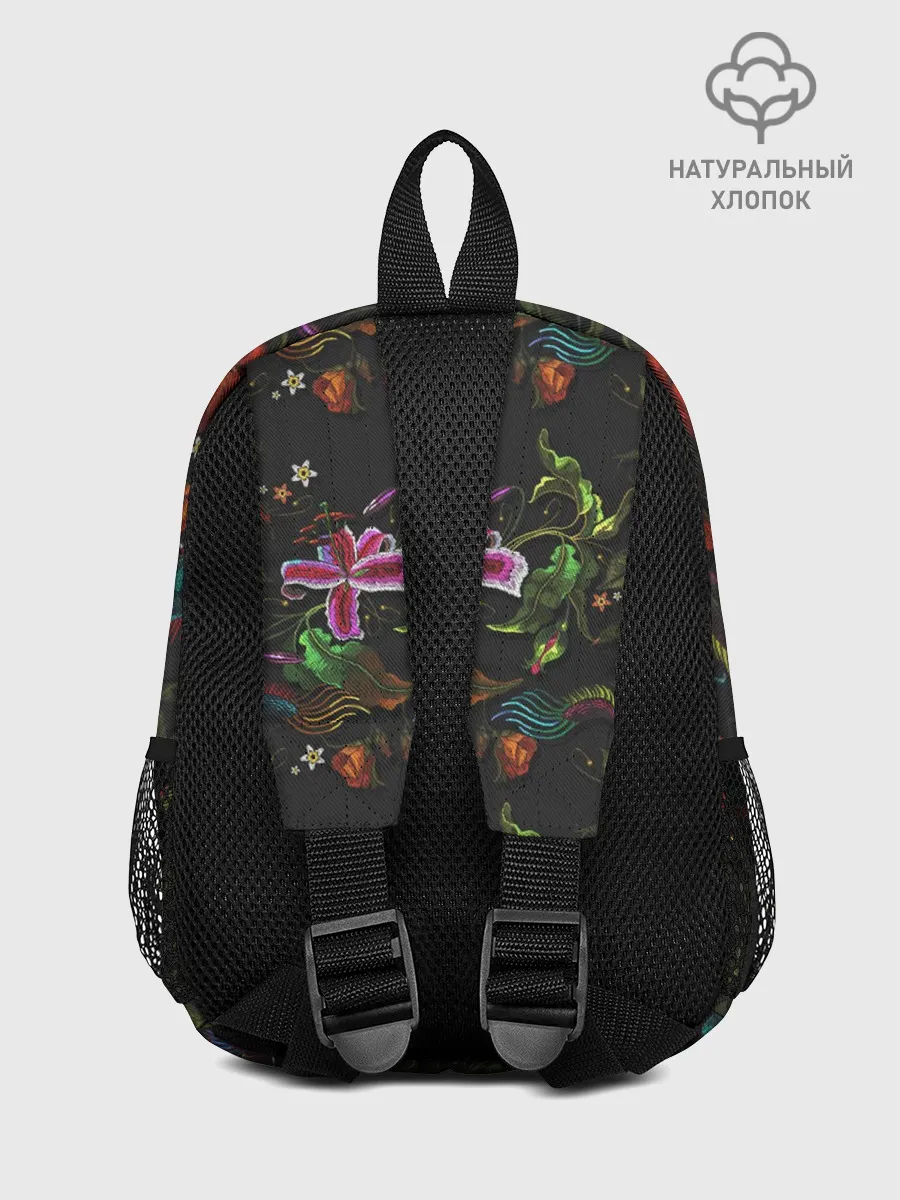 Рюкзак детский / Imagine Dragons Ink