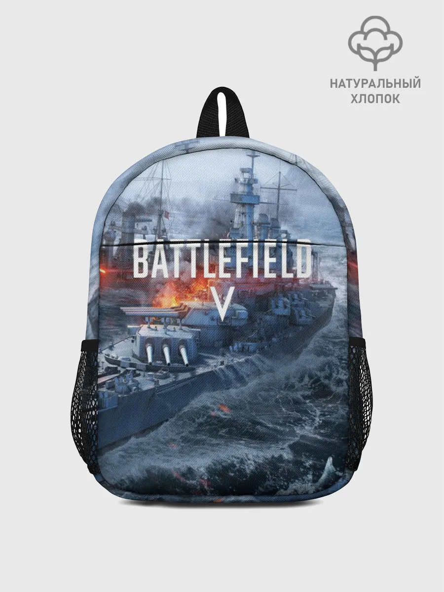 Рюкзак детский / BATTLEFIELD 5