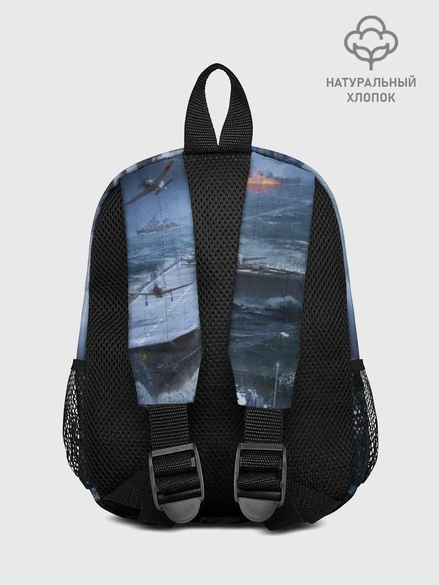 Рюкзак детский / BATTLEFIELD 5