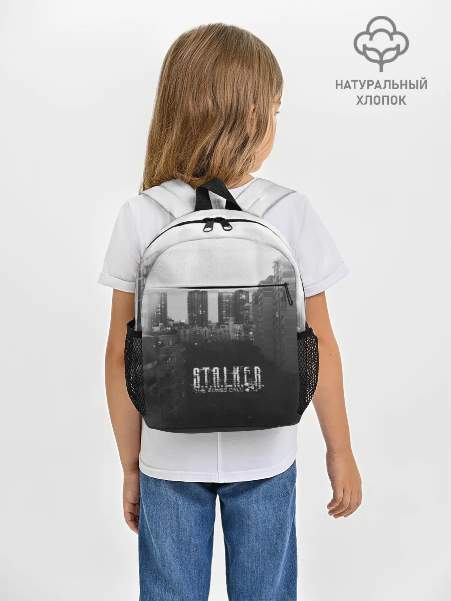 Рюкзак детский / Stalker