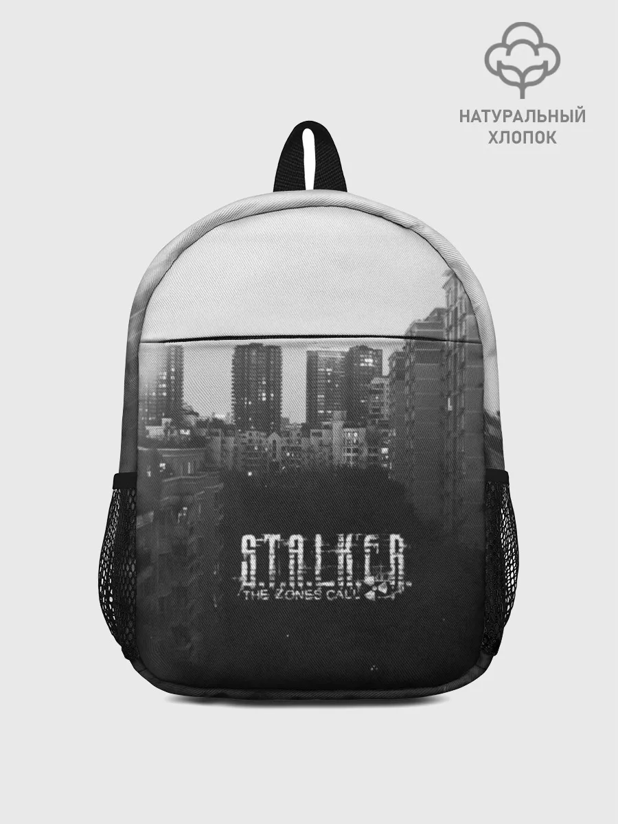 Рюкзак детский / Stalker