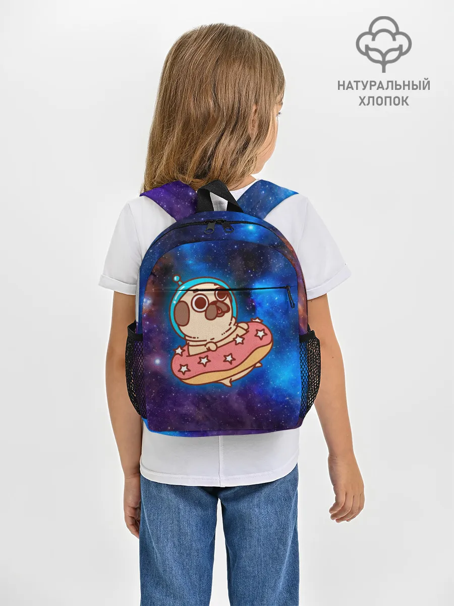 Рюкзак детский / Мопс Космонавт