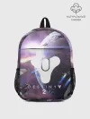 Рюкзак детский / DESTINY 2