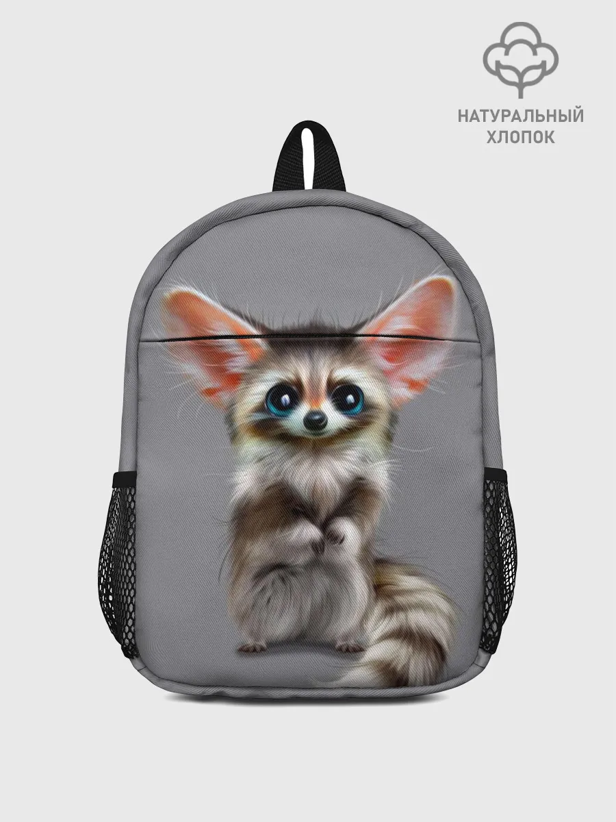 Рюкзак детский / Зверушка