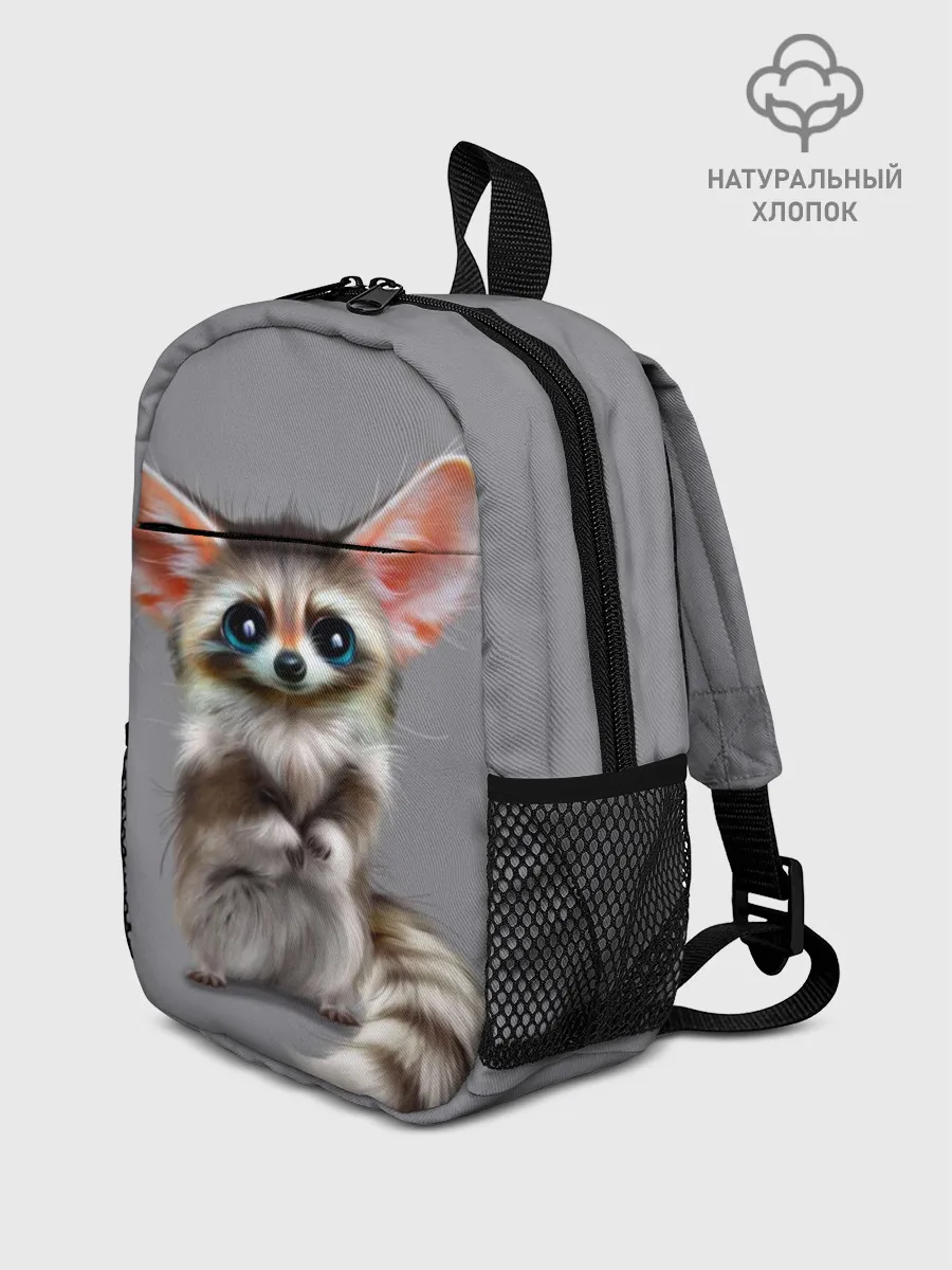 Рюкзак детский / Зверушка