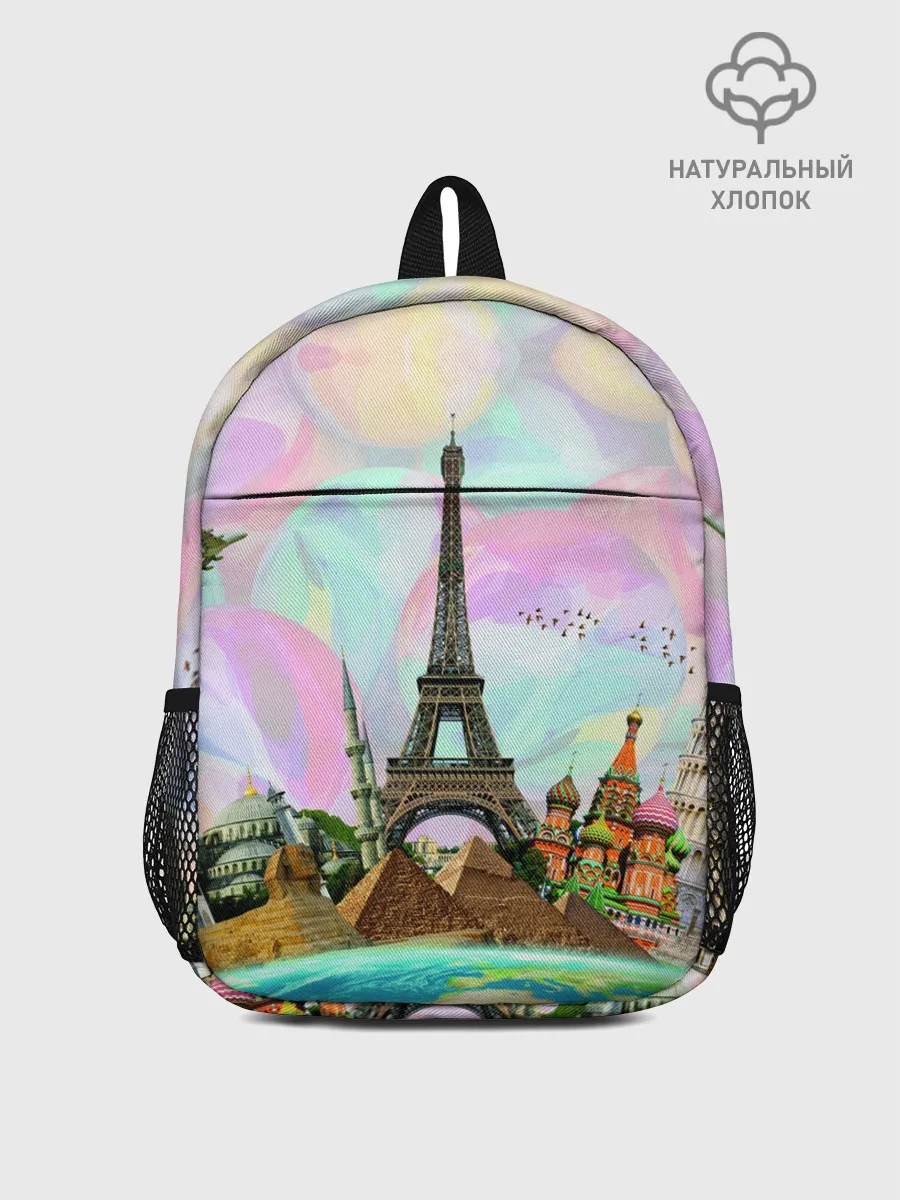 Рюкзак детский / Туризм