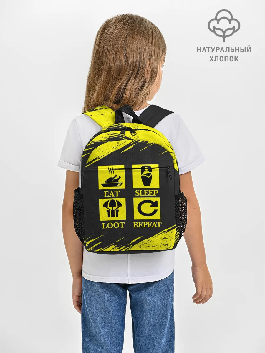 Рюкзак детский / PUBG.