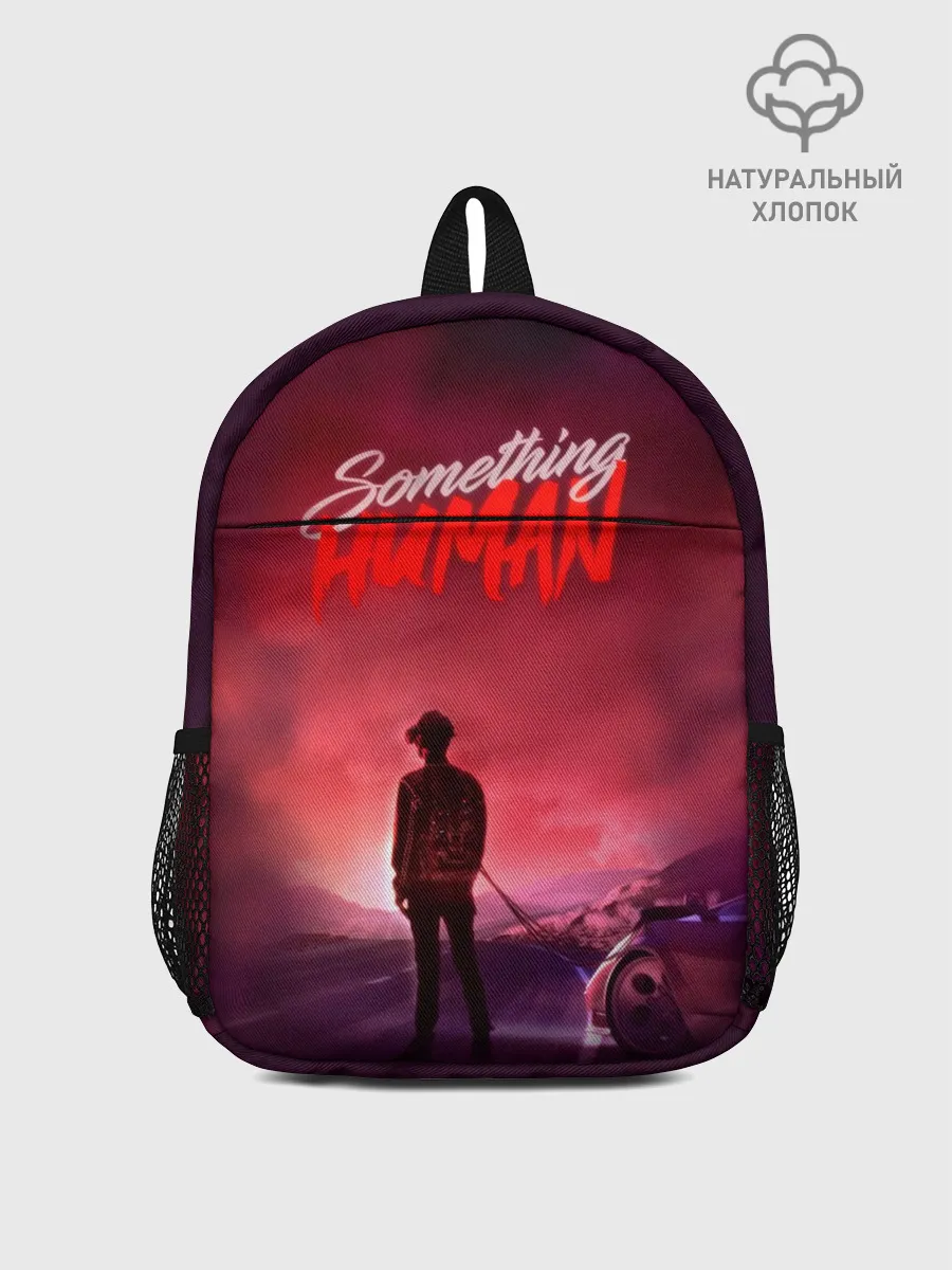 Рюкзак детский / Something human