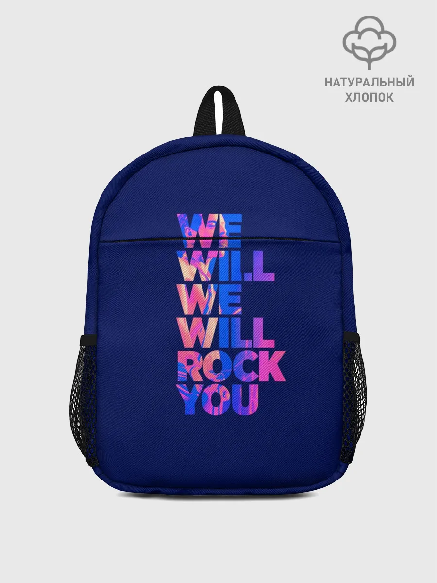 Рюкзак детский / Queen. We Will Rock You
