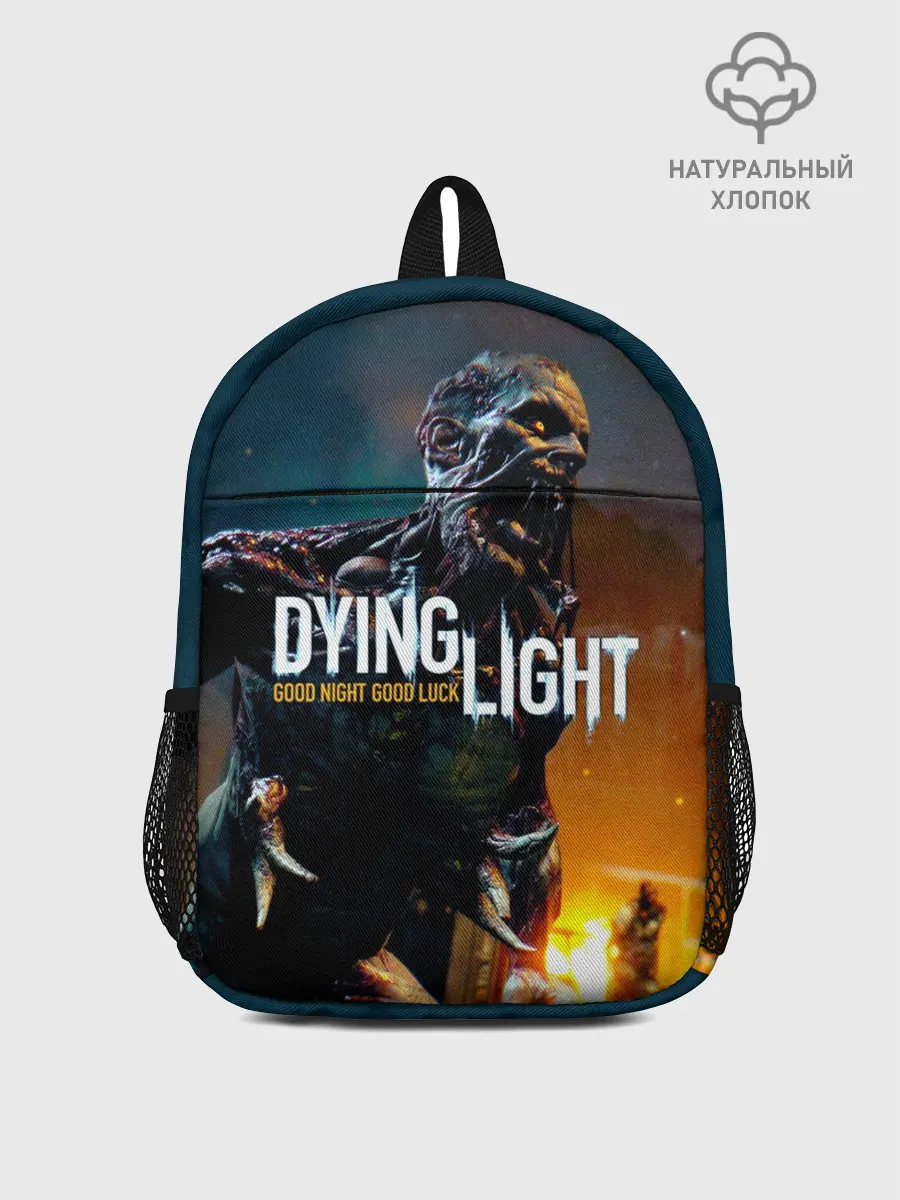 Рюкзак детский / Dying Light #3