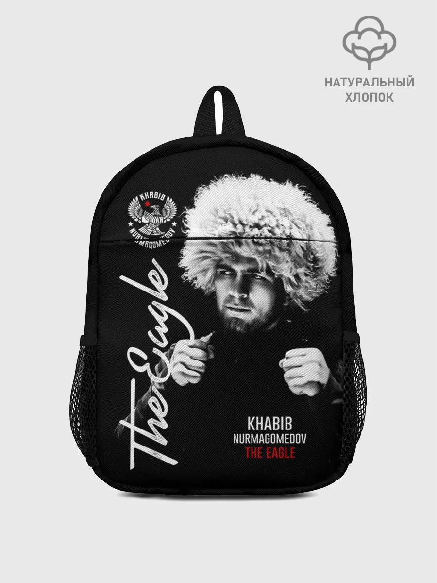 Рюкзак детский / Хабиб Нурмагомедов
