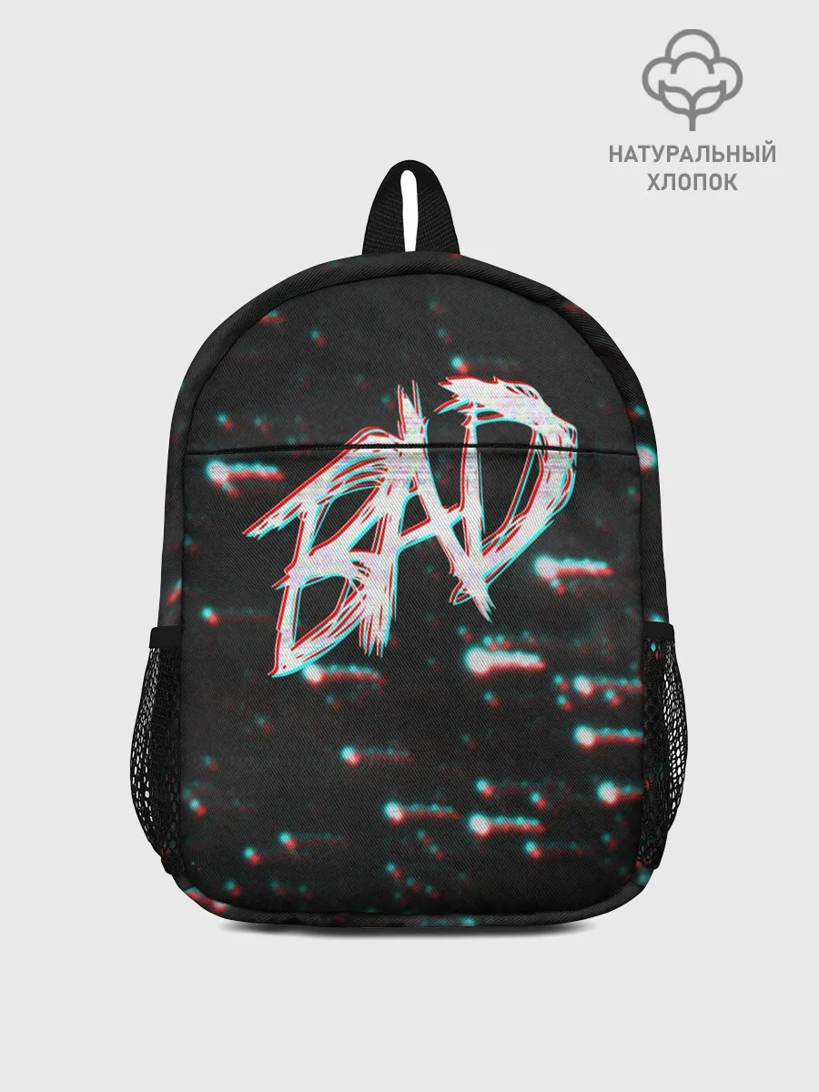 Рюкзак детский / XXXTentacion - BAD Glitch
