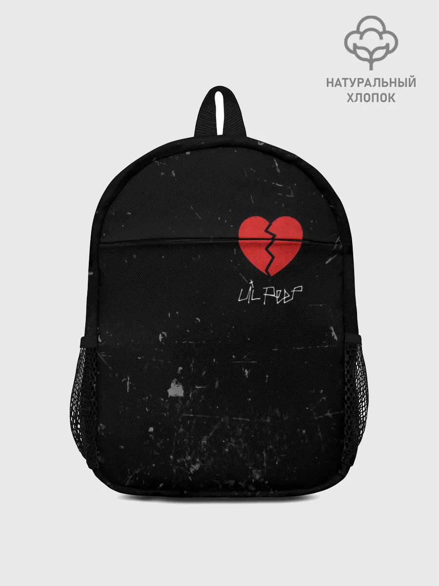 Рюкзак детский / Lil Peep Broken Heart