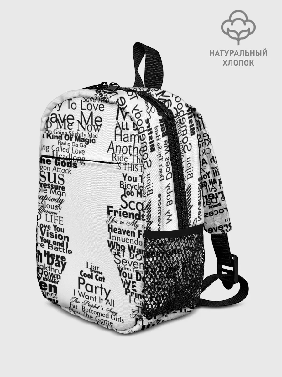 Рюкзак детский / Queen