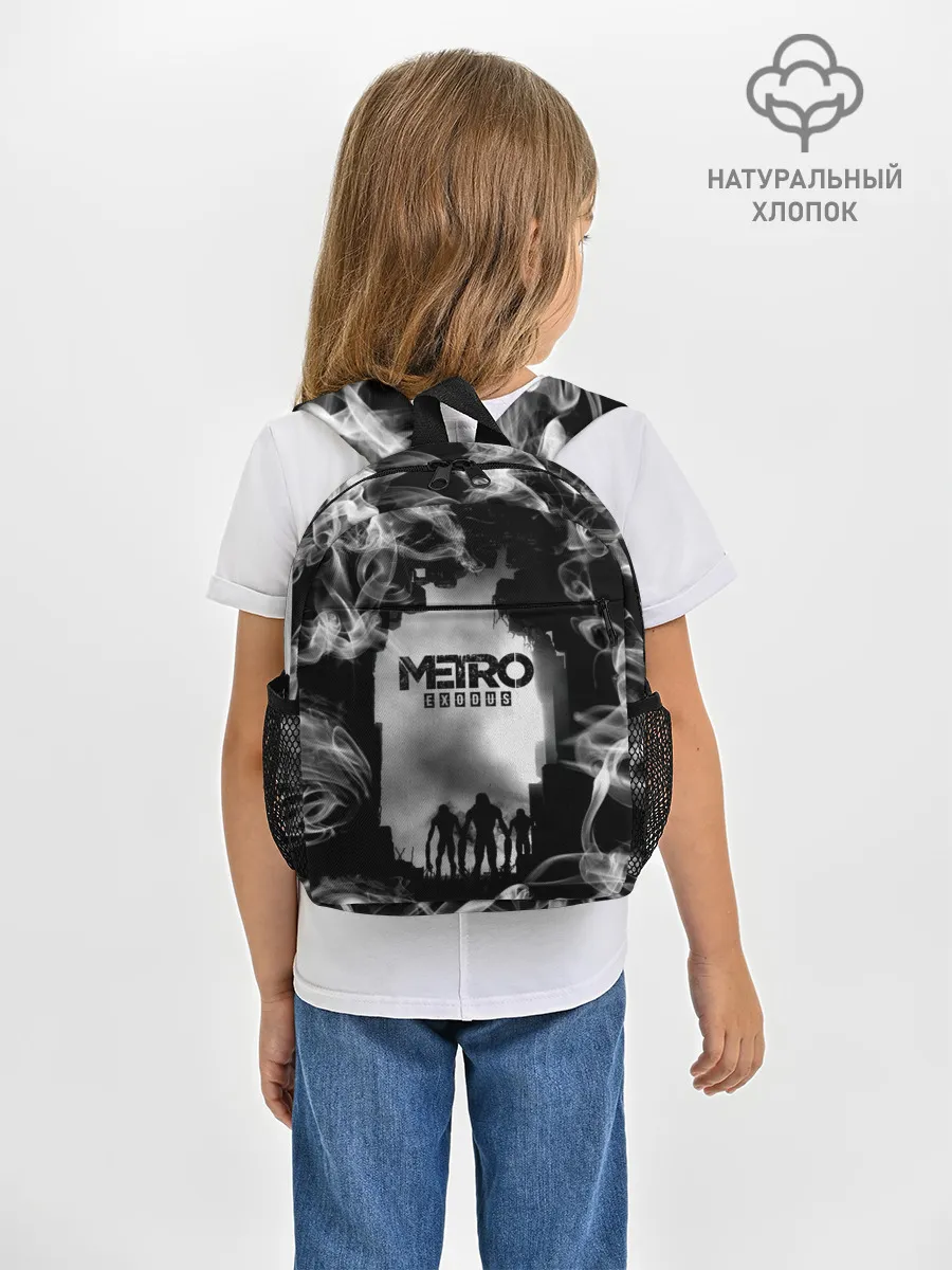 Рюкзак детский / Metro Exodus