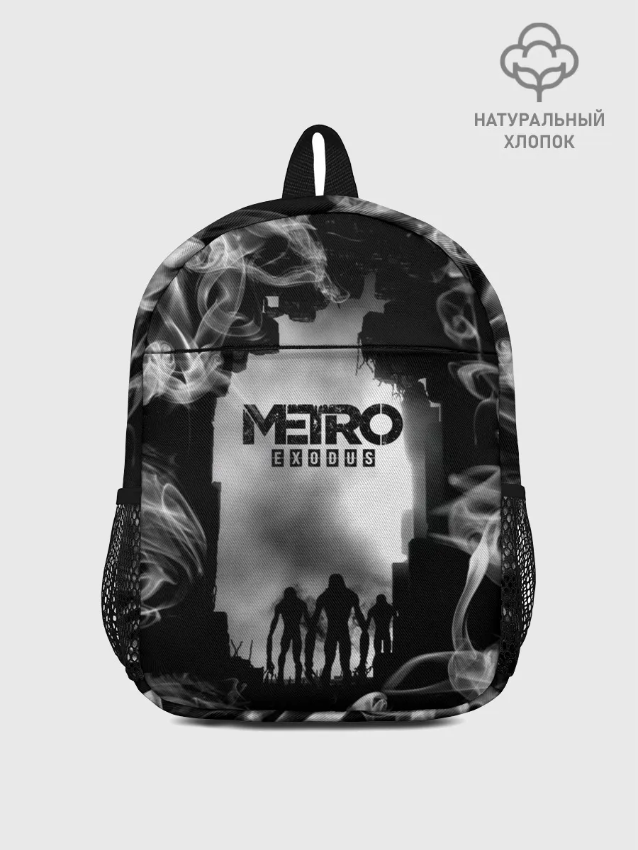 Рюкзак детский / Metro Exodus