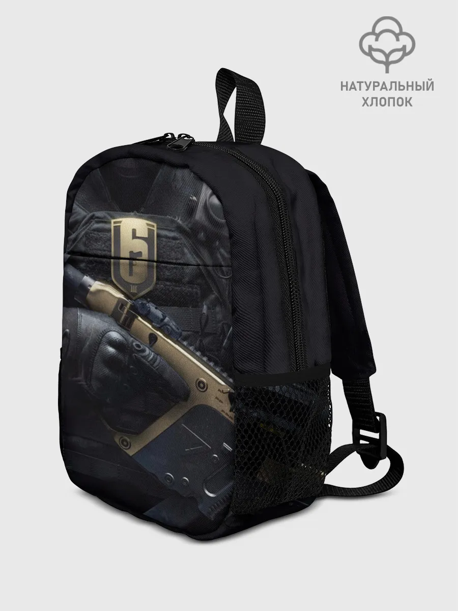 Рюкзак детский / Rainbow Six: Siege