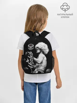 Рюкзак детский / Хабиб Нурмагомедов