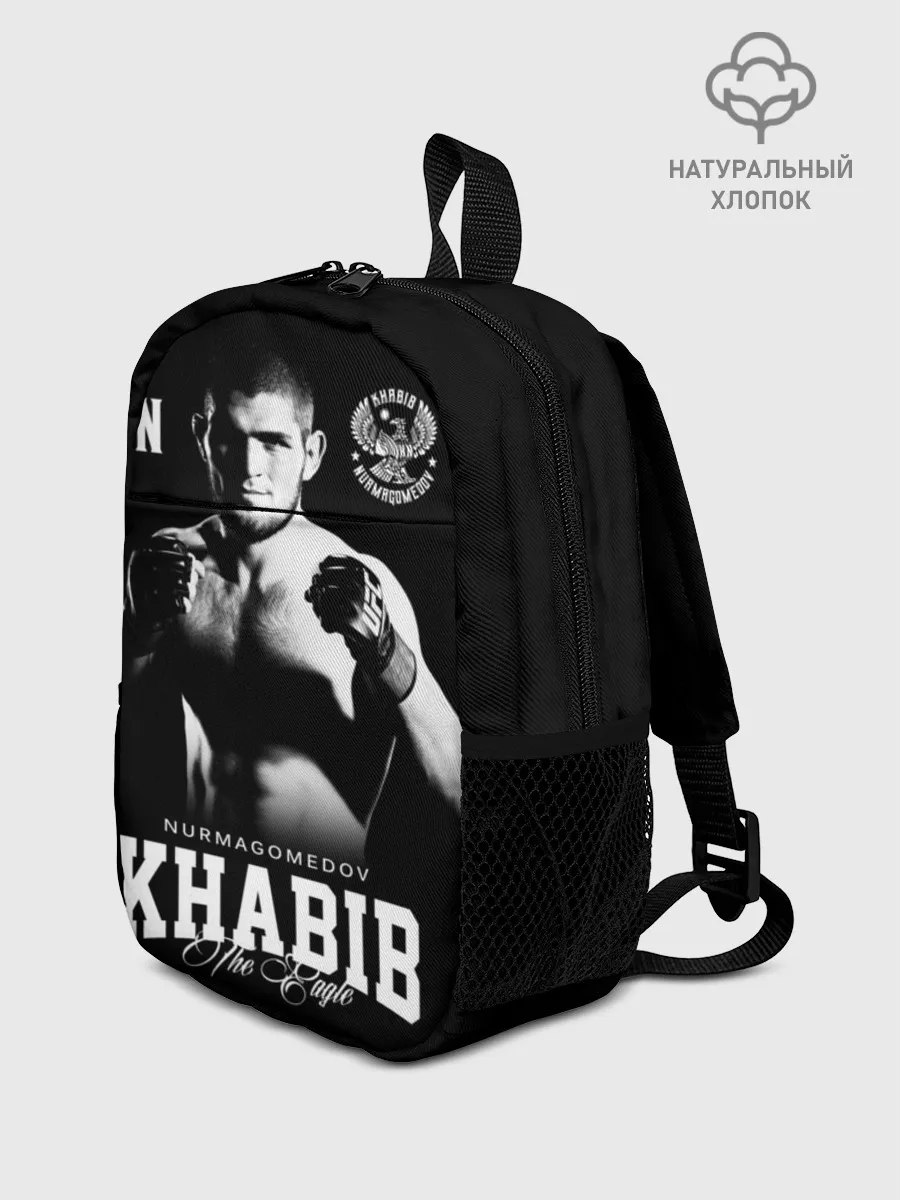 Рюкзак детский / Хабиб Нурмагомедов