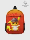 Рюкзак детский / Пика - пика оранжевый
