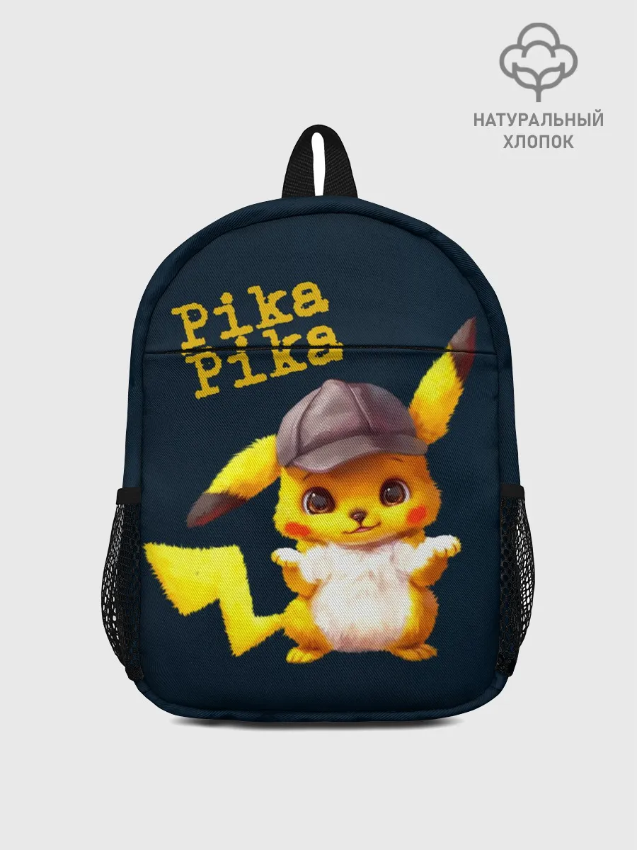 Рюкзак детский / Пика