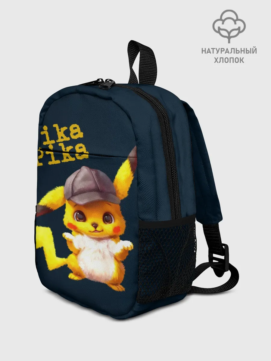 Рюкзак детский / Пика