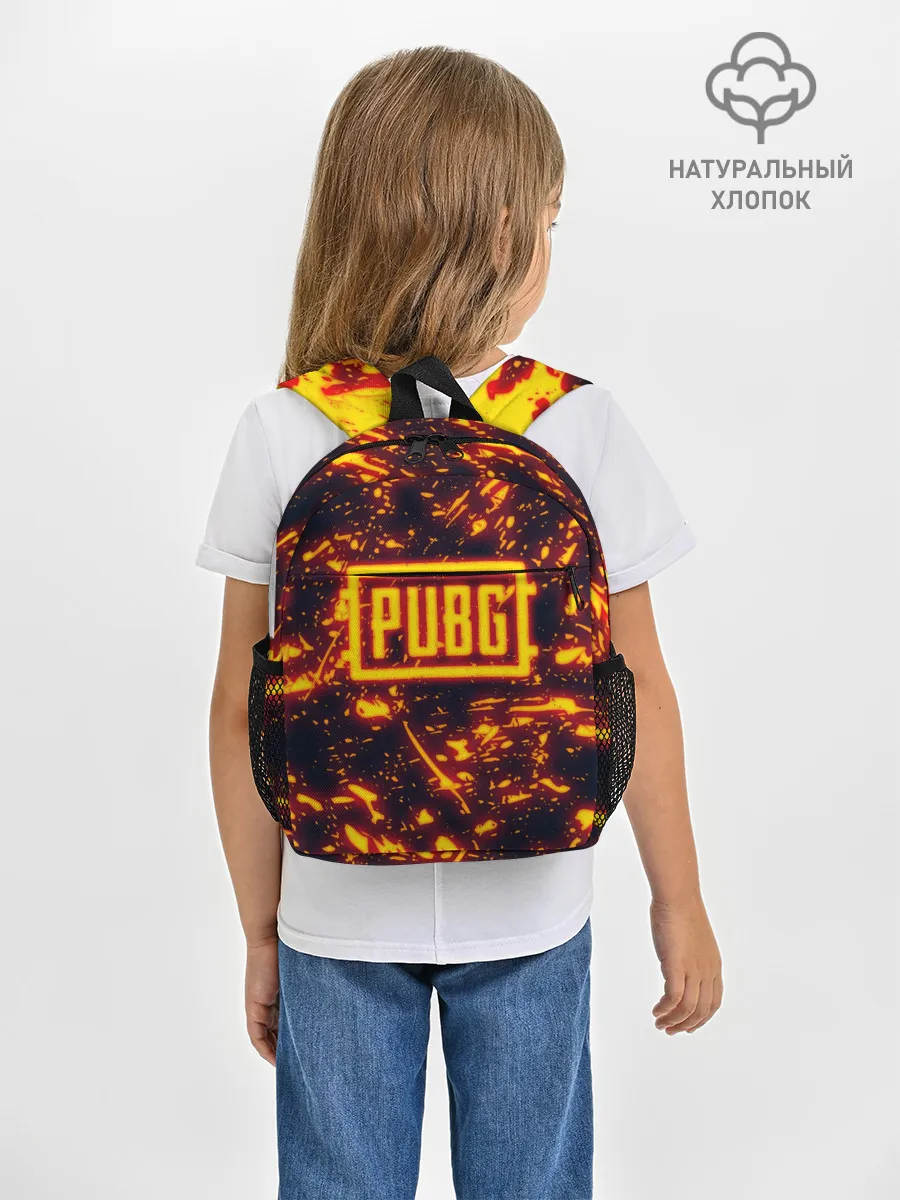 Рюкзак детский / PUBG