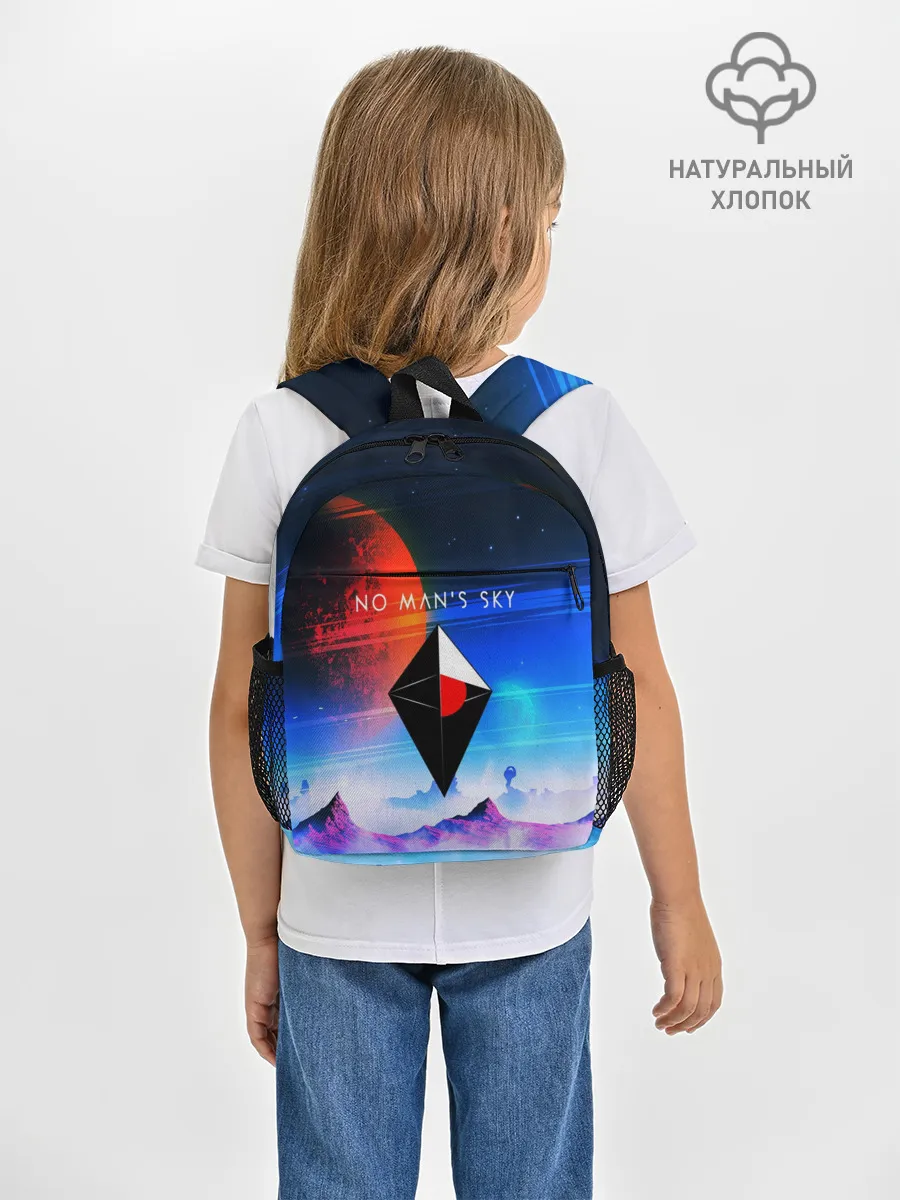 Рюкзак детский / NO MANS SKY