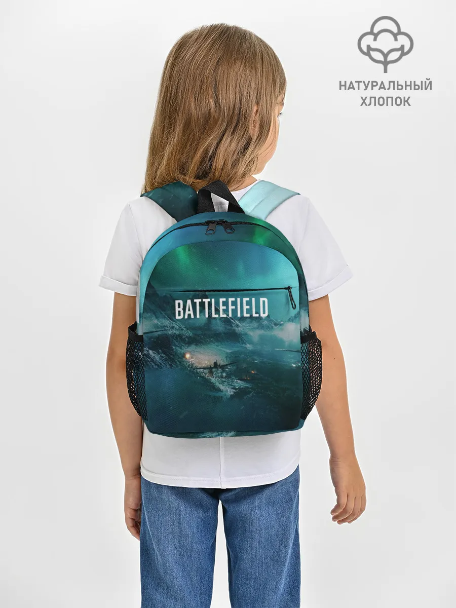 Рюкзак детский / BATTLEFIELD