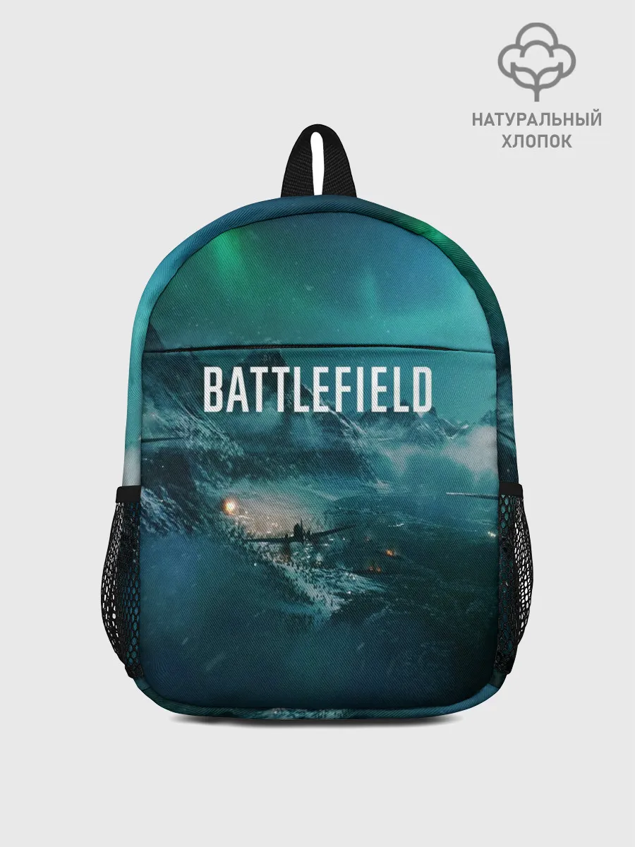 Рюкзак детский / BATTLEFIELD