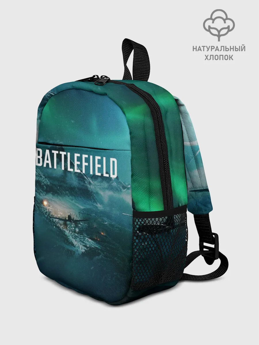 Рюкзак детский / BATTLEFIELD