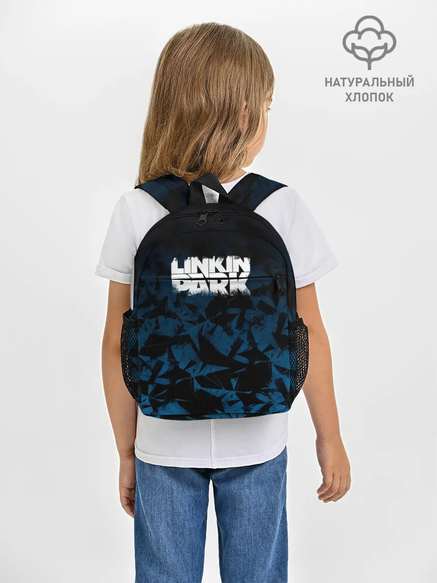 Рюкзак детский / Linkin Park #3