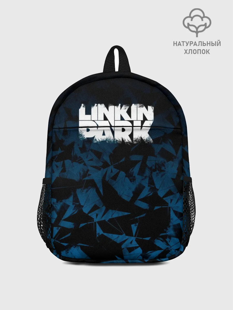 Рюкзак детский / Linkin Park #3