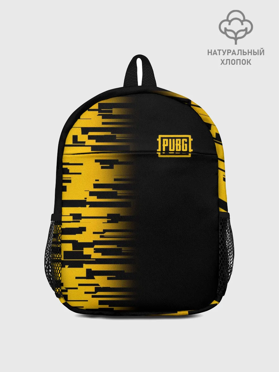Рюкзак детский / PUBG #10
