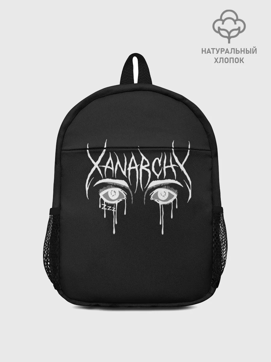 Рюкзак детский / Lil Xan - Xanarchy