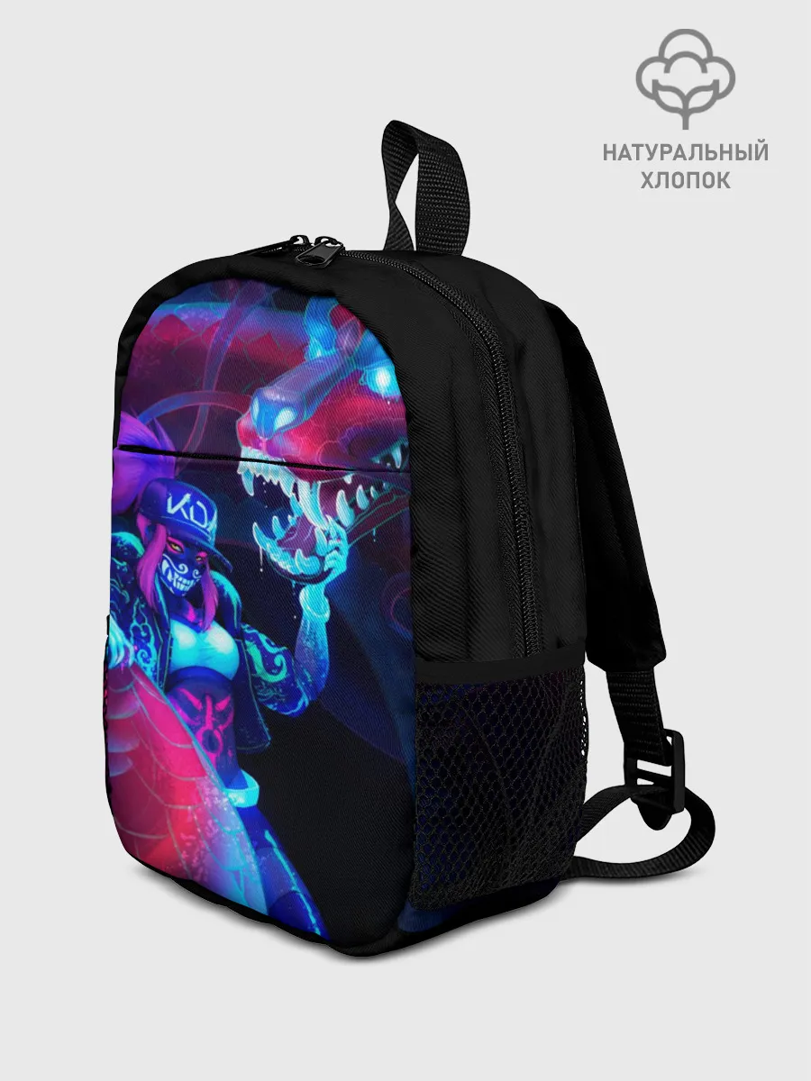 Рюкзак детский / Akali. KDA