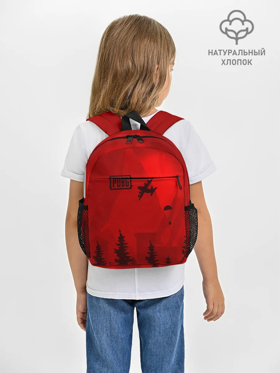 Рюкзак детский / PUBG