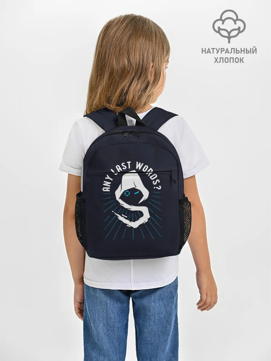 Рюкзак детский / Блогер «Shroud»