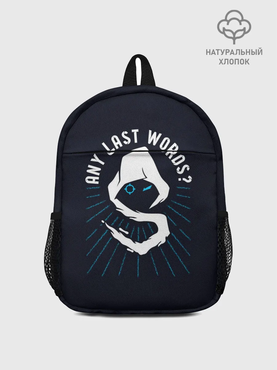 Рюкзак детский / Блогер «Shroud»