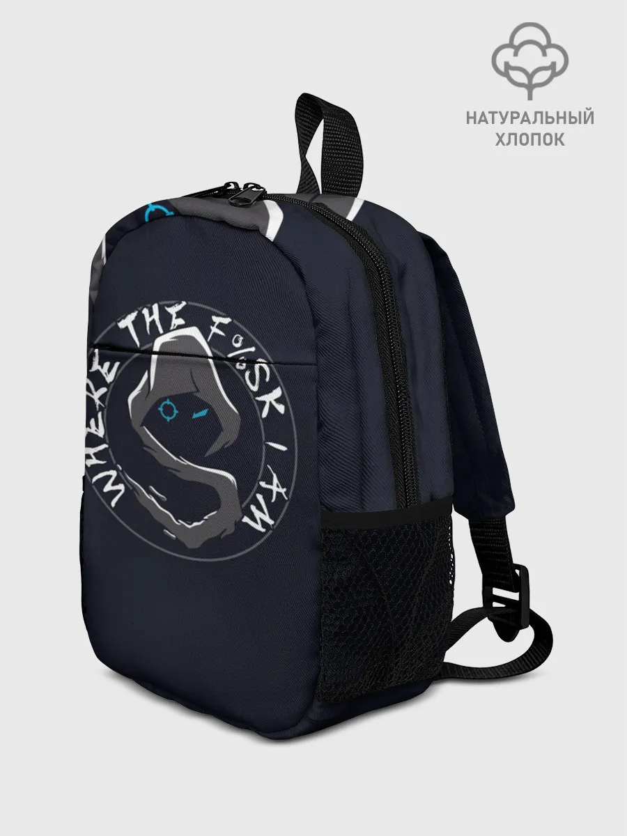 Рюкзак детский / «Shroud»