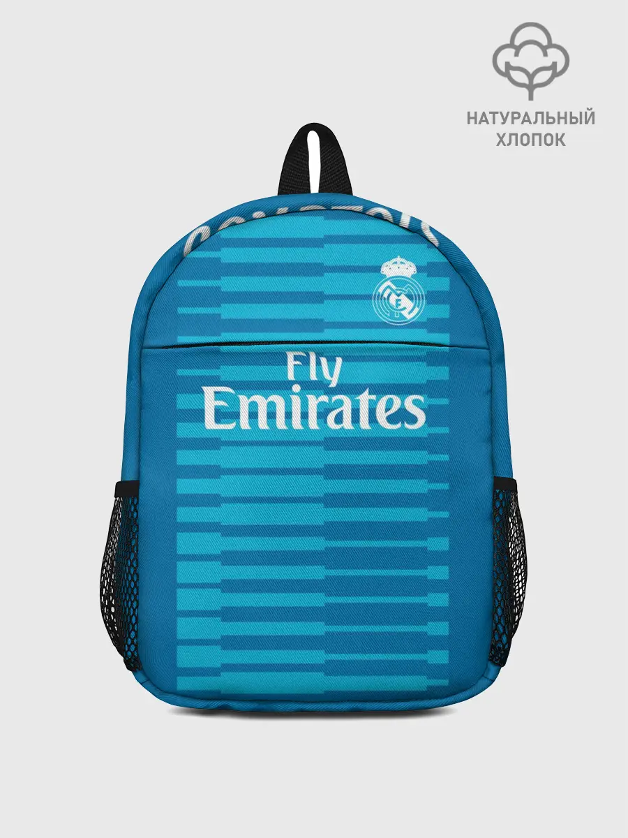 Рюкзак детский / Куртуа GK home 18-19