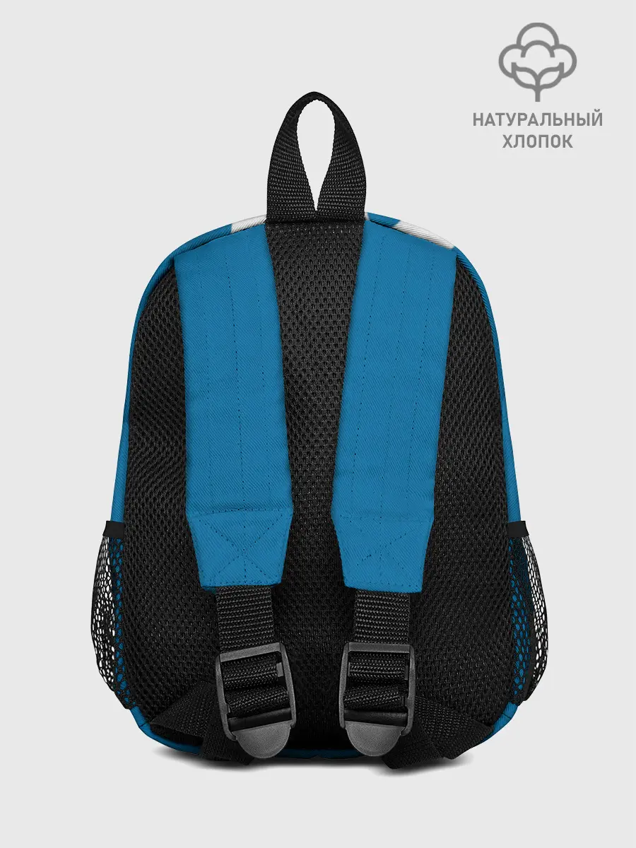 Рюкзак детский / Куртуа GK home 18-19