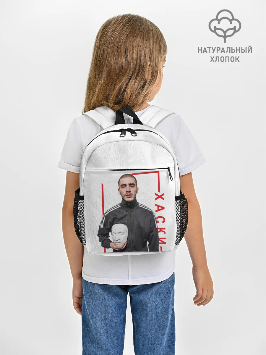 Рюкзак детский / Хаски