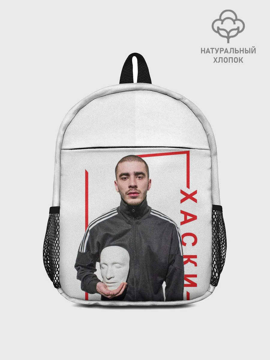 Рюкзак детский / Хаски